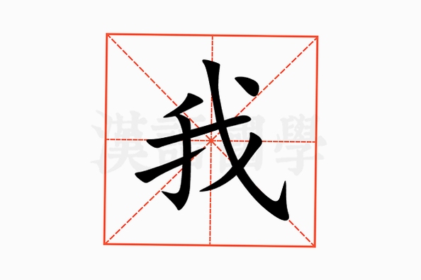 我是出租车司机(汉化兼容版)新手教程截图