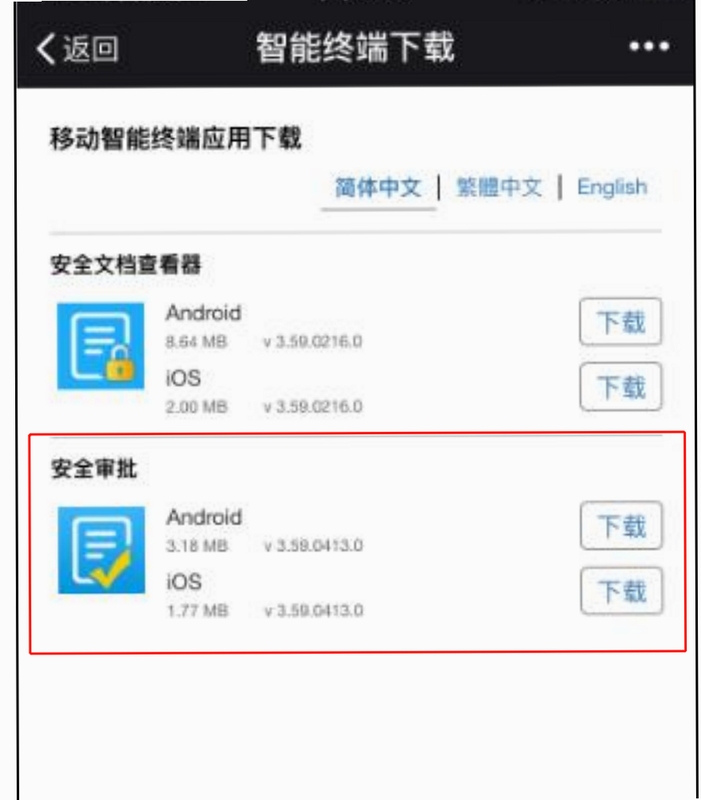 ��ƺ�ֵ� ��װ�̳� �ֻ���ȫ����