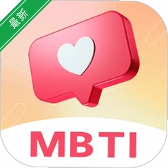MBTI��������v3.4.3.343 �˸���԰�