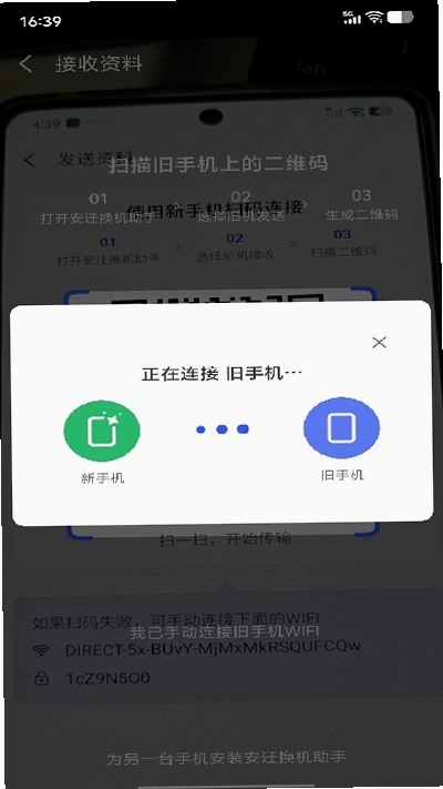 ��Ǩ�������� ����Ǩ�ƽ���