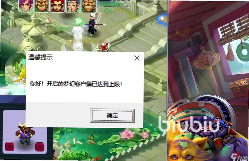 �������� ���� ����취