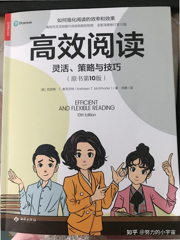 �쵼������ô�� ��Ч�Ķ�����