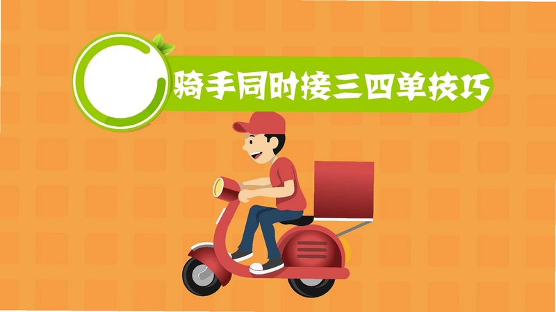 �����ڰ��������� �����ܵ�����