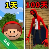 ���ؿֲ�С�ƶ�v1.0 ���ؿֲ�ð��