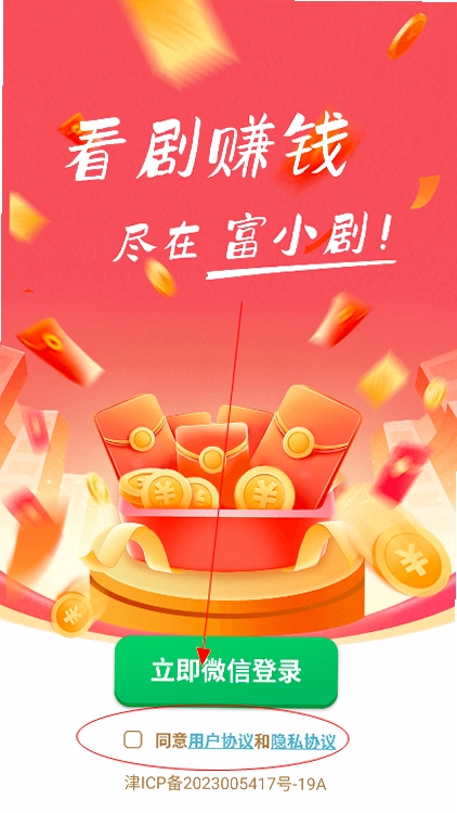 ��С�糡 ��ȫʹ��