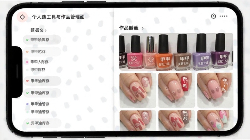 ���׹ܼҸ��˹�������Ʒ�������棬�ֻ���Ļ��ʾ���Ϳ���б�����Ʒ��ᣬ�����а����������еļ���ƿ������ɵ�������Ƭ�����ɾ������ʺ�Booguģ������