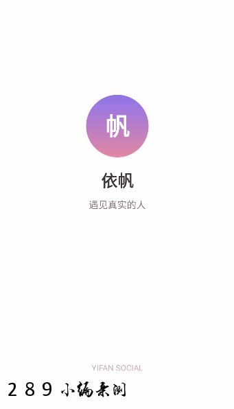 ����app�ٷ����ؽ�ͼ