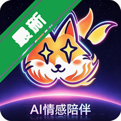 �������AI��������app�ٷ�����v1.0.7��׿��