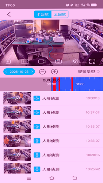 ���׿���app�ٷ��������°��ͼ