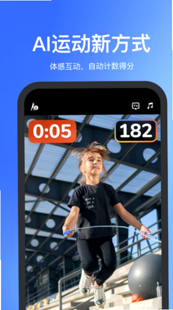 ������app���عٷ����°汾��ͼ