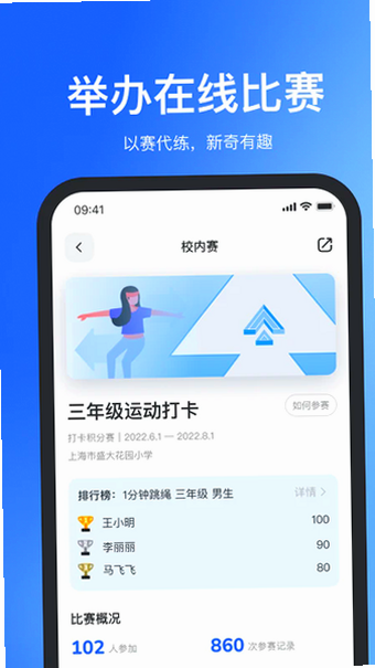 ������app���عٷ����°汾��ͼ
