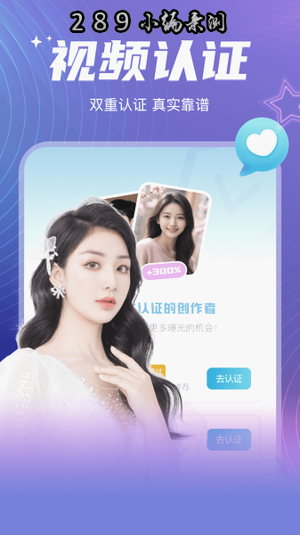 ����Ư��ƿapp�ٷ����ؽ�ͼ