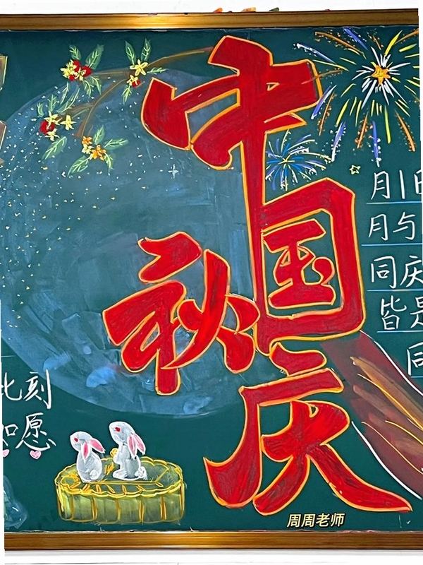 多玩我的世界盒子模组资源下载