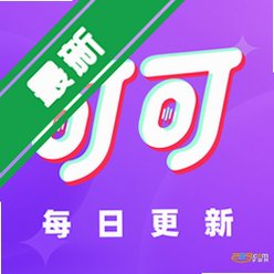 �ɿ�FM�㲥��app2026���°�����v1.1.1��׿��