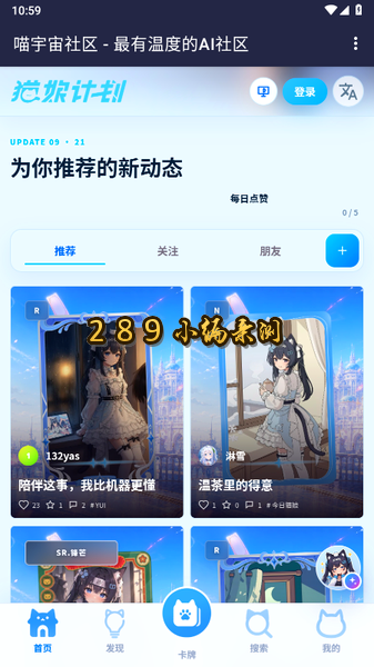 ����������app�ٷ��������°��ͼ