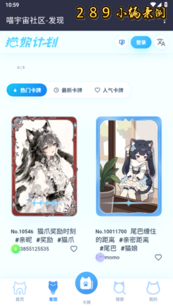 ����������app�ٷ��������°��ͼ