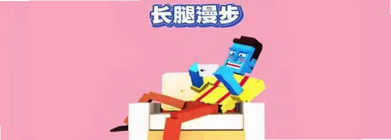 ���������ٷ�����ͼ