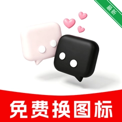 ��ݻ�ͼ���ʦv1.0.0 ������������