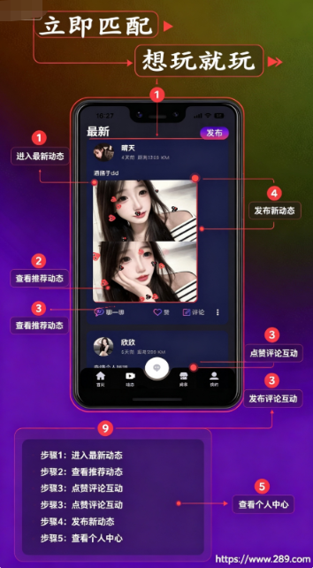 ��������app�ٷ����ؽ�ͼ