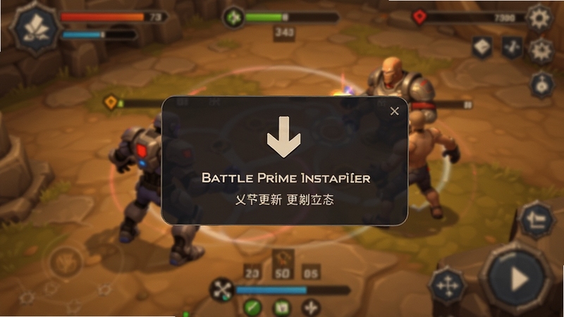 һ���ֻ���Ļ��ʾBattle Prime��װ���ĸ������ѵ�������������һ�����µļ�ͷͼ��Ͱ汾��������������Ϊ�ֻ���Ϸ��ս�����黯����������ɫ��ƫů��ͻ�����ѹ��ܣ�����Booguģ�����ɡ�