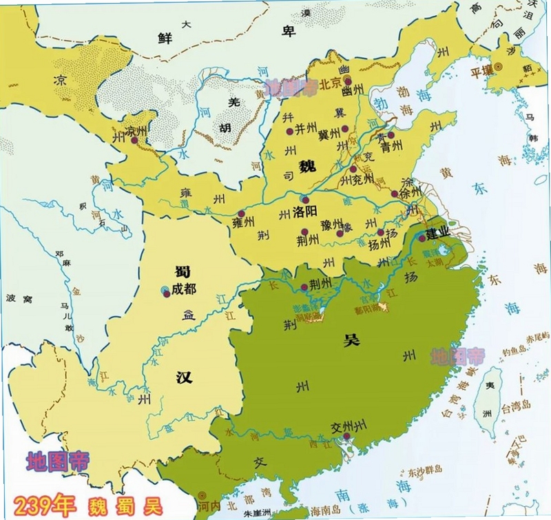 三国吕布传说存档修改教程