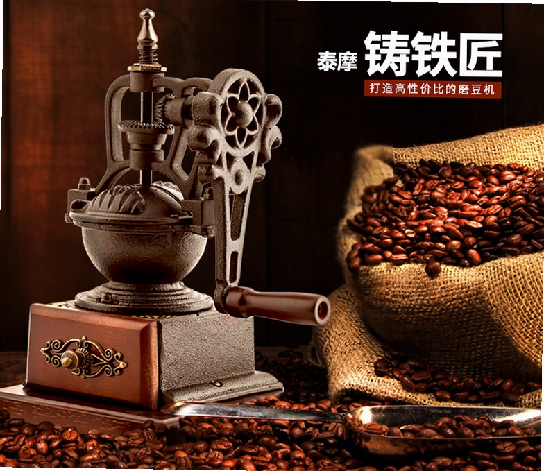 TIMEMORE 磨豆机 使用教程