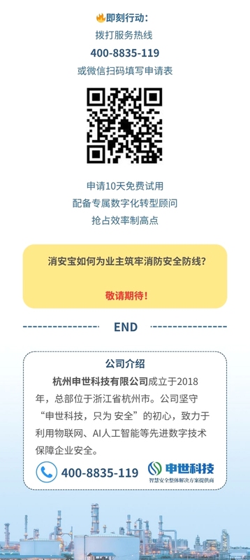 ���챦 ʹ��˵�� �������� ���ܽ���