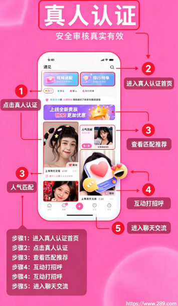 ���ҽ���app�ٷ����ؽ�ͼ