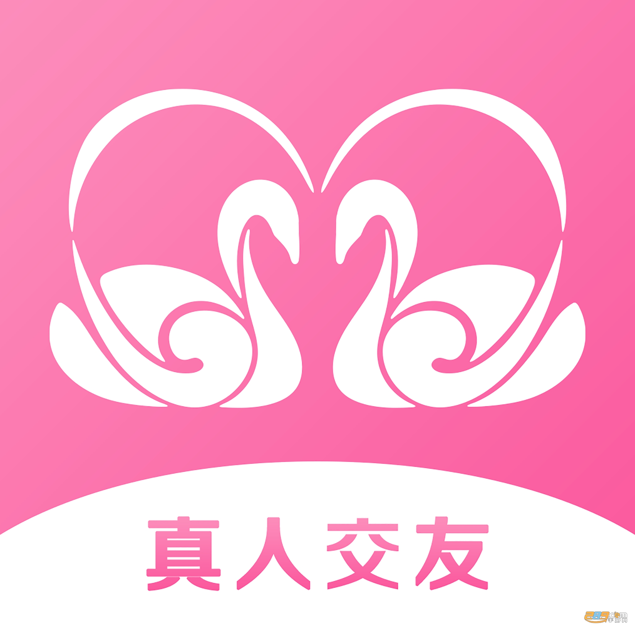 ��Եapp�ٷ�����v2.1.6ͬ��������������