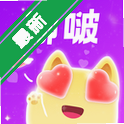 ���app2026���°�����v2.0.6���˽�������