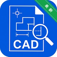 CAD��ͼ�������v1.0.1.1003 �ֻ�CAD��ͼ