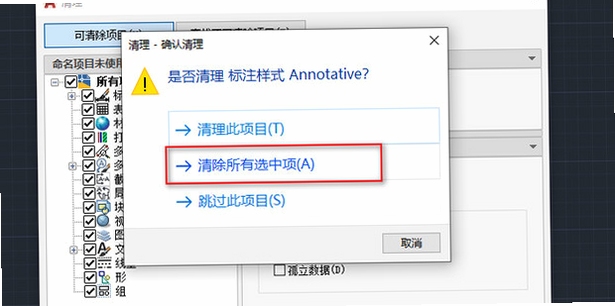 CAD��ͼ������� �����޸�