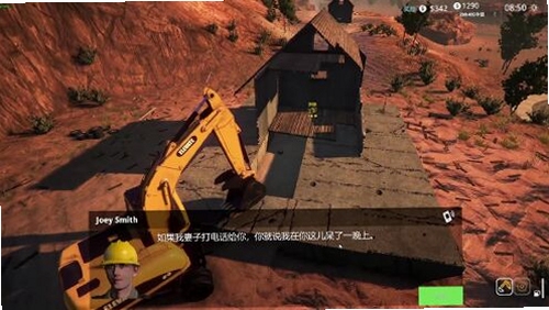 美式拆迁破坏模拟器同类游戏推荐