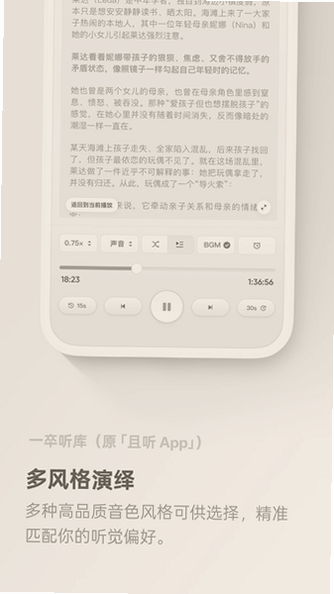 һ������(ԭ����)�ٷ��������°汾��ͼ