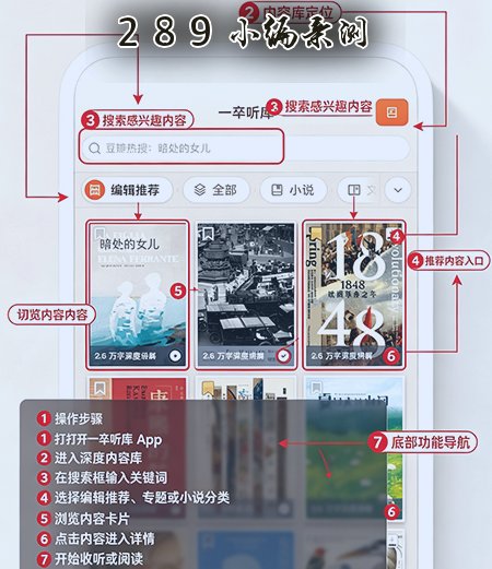 һ������(ԭ����)�ٷ��������°汾��ͼ