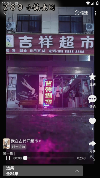 �ȹ��̾�app�ٷ����ؽ�ͼ