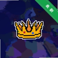 ս�����(Ages of Conflict)v4.5.1 ɳ��ս��ģ��