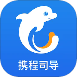 Я��˾����app�ٷ��������°�v8.50.9 ˾���ӵ����Ͱ�