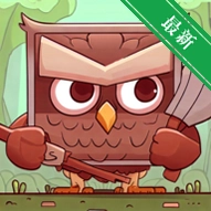 Lumber Owls(��ľèͷӥ)v2.9 ���÷�ľ��Ӫ