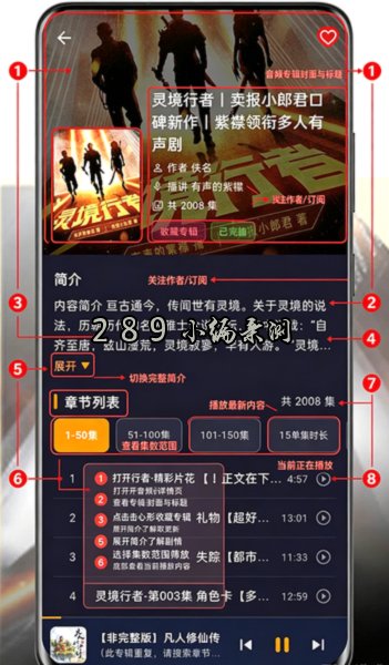 С�ѳ���app�ٷ��������°汾��ͼ