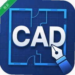 CAD�༭��ͼʦv2.1.1 �ֻ�CAD��ͼ