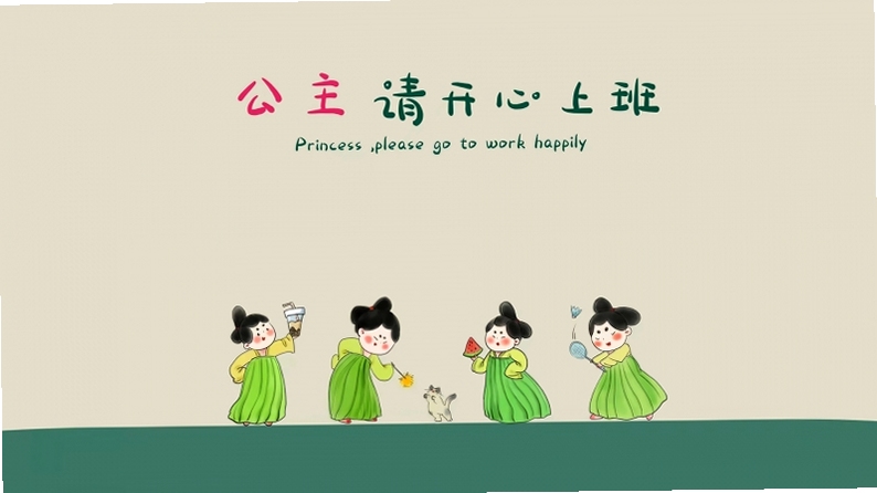 PawView 隐私空间操作步骤