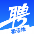 ������Ƹapp���ذ�׿����ְ����8.15.11 2026��׿��ְ�ҹ����ر�