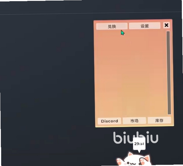 ���èPC���԰� �������� ���÷���