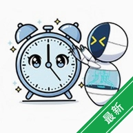 ���޹ܼ�-���Ӷ�v1.4.0 �ҳ��ܿغ����ֻ�