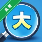 ����Ŵ��Ķ�����v1.0.0 ����Ŵ󹤾�