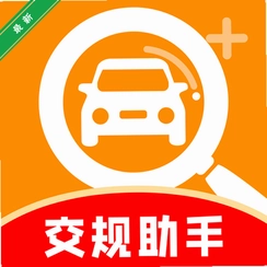 123������Ѳ�v1.0.8 �����ѯ����