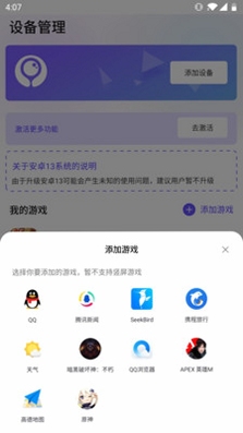 ī����������ʹ�ý̳�