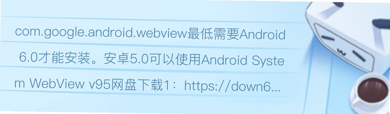 ��׿ϵͳWebView�������