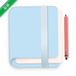 һ���ռ�v1.96.59 ˽���ռǱ�
